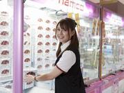 ナムコ パームシティ和歌山ナムコランド店のアルバイト求人写真0