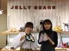 丸井有楽町店 レディスシューズ (JELLYBEANS)のアルバイト