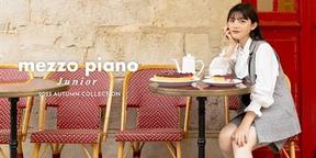 mezzo piano junior(メゾ ピアノ ジュニア) 岩田屋本店 本館のアルバイト写真