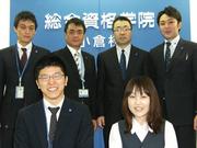 株式会社総合資格 小倉営業所のパート求人