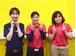 即日勤務可能!ゴルフ経験がなくてもOK!ゴルフショップの販売スタッフ!(三重県津市)