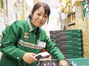セブンイレブンハートイン(JR忍ケ丘駅改札口店)のアルバイト写真3