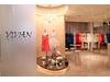 VIVIAN brides 新宿店のアルバイト