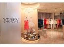 VIVIAN brides 新宿店のアルバイト