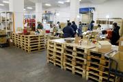 ギャラックス貿易株式会社のパート求人