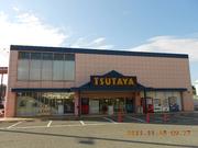 TSUTAYAWAY 三田店のパート求人