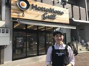 ほっともっとグリル 世田谷三宿通り店 62161のアルバイト写真(メイン)