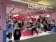 Lovetoxic イオンモール成田店(アルバイト)(株式会社オダカ)のアルバイト写真1