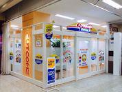 カットコムズ 東海荒尾店(パート)のアルバイト写真1