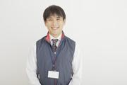 株式会社アイヴィジット 東北支店(No.406)(フルタイム募集)のアルバイト写真2