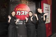 ガスト 田川店<011876>のアルバイト写真(メイン)