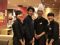ガスト 田川店<011876>のフリーアピール、みんなの声