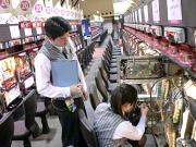 ニラク 本宮店のアルバイト写真1