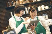 スターバックス コーヒー 酒々井パーキングエリア(下り線)店のアルバイト写真1