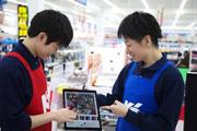 ケーズデンキ藍住店(商品補充スタッフ)のアルバイト小写真1