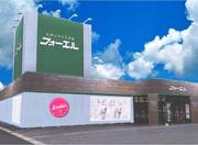 フォーエル 千葉中央都町店のアルバイト小写真3