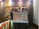 ピザリトルパーティー 東山二条店のアルバイト