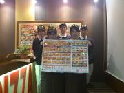 ピザリトルパーティー 東山二条店のパート求人