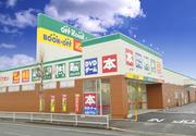 ホビーオフ 鳥取湖山東店のアルバイト写真(メイン)
