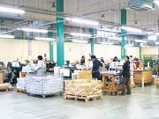 TAD三芳株式会社のアルバイト小写真1