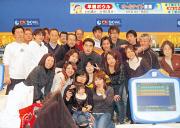 TAD三芳株式会社のアルバイト小写真2