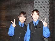 せせらぎを聴きながら 品川駅前店のアルバイト求人写真1
