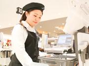 株式会社チェッカーサポート Cubセンター長苗代店(6660)のアルバイト写真(メイン)