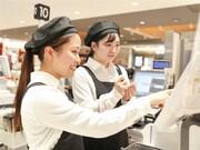 株式会社チェッカーサポート Cubセンター長苗代店(6660)のアルバイト写真1