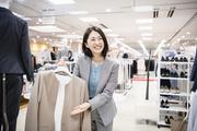 AOKI 東浦店(主婦向け)のアルバイト写真1