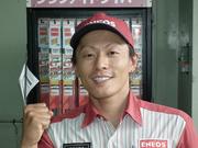 共栄石油(株) 葛西中央通りSSのパート求人