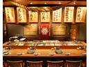 神屋流 博多道場のアルバイト
