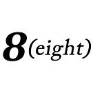 8(eight)(一般事務)のアルバイト写真1