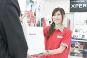 テルルモバイルLuz湘南辻堂のアルバイト求人写真0