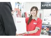 テルルモバイルLuz湘南辻堂のアルバイト求人写真1