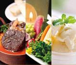 �S��&WINE �A�n���̃A���o�C�g���ʐ^