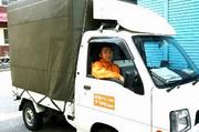 株式会社TPOのパート求人