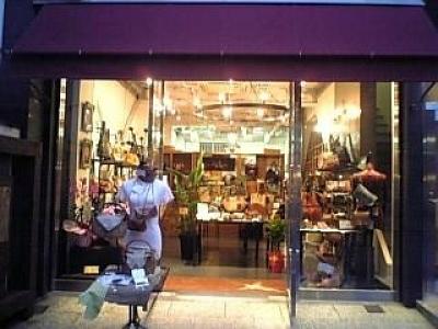 アインソフ 南船場店の大写真