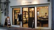 Beads Lounge 浅草橋店の写真1