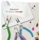 Beads Lounge 浅草橋店の写真3