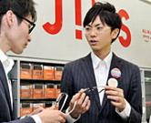 JINS 新静岡セノバ店(仮称)の写真2