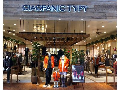 CIAOPANIC TYPY �V�É��Z�m�o�X�̑�ʐ^