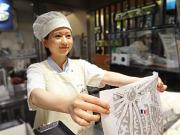 ドンク テラスモール湘南店の小写真1