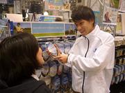 ファイテンショップ 青葉台店