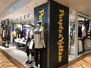 パープル&イエロー 横浜ビブレ店のアルバイト写真1
