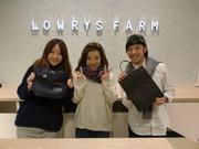 レプシィムローリーズファーム イオンモール大高店のパート求人