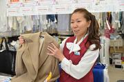 ポニークリーニング フレンテ笹塚店のアルバイト写真1