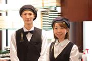 シュガーバターの木 博多阪急店のパート求人