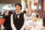 シュガーバターの木 博多阪急店の写真1