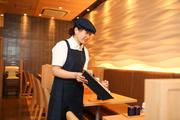 【イオンSC】和ぐるめ津店のパート求人