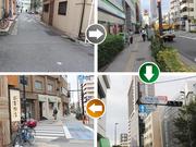エスエスワン株式会社(東京都中野区_11)のアルバイト小写真2